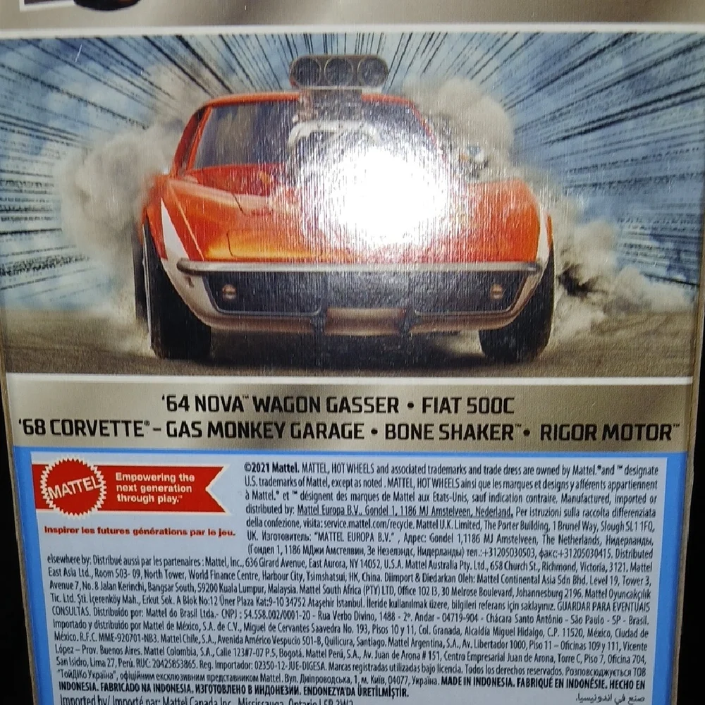 Hot Wheels Exposed Engines 5-Pack  Cars